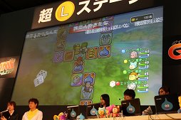 ꡼ No.020 | ֥ɥ饴󥯥XץС3.0οǤ줿֥ɥ饴󥯥XTV ver.2 ǽ  3鿴´Ȼץݡ