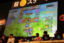 ꡼ No.021 | ֥ɥ饴󥯥XץС3.0οǤ줿֥ɥ饴󥯥XTV ver.2 ǽ  3鿴´Ȼץݡ