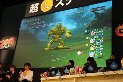 ꡼ No.023 | ֥ɥ饴󥯥XץС3.0οǤ줿֥ɥ饴󥯥XTV ver.2 ǽ  3鿴´Ȼץݡ