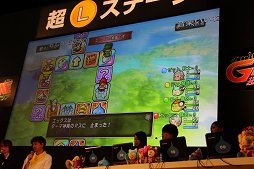 ꡼ No.024 | ֥ɥ饴󥯥XץС3.0οǤ줿֥ɥ饴󥯥XTV ver.2 ǽ  3鿴´Ȼץݡ