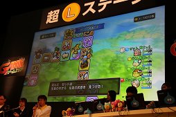 ꡼ No.025 | ֥ɥ饴󥯥XץС3.0οǤ줿֥ɥ饴󥯥XTV ver.2 ǽ  3鿴´Ȼץݡ