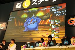 ꡼ No.026 | ֥ɥ饴󥯥XץС3.0οǤ줿֥ɥ饴󥯥XTV ver.2 ǽ  3鿴´Ȼץݡ