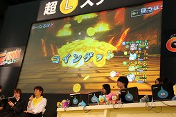 ꡼ No.028 | ֥ɥ饴󥯥XץС3.0οǤ줿֥ɥ饴󥯥XTV ver.2 ǽ  3鿴´Ȼץݡ