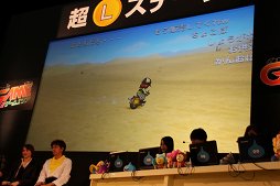 ꡼ No.030 | ֥ɥ饴󥯥XץС3.0οǤ줿֥ɥ饴󥯥XTV ver.2 ǽ  3鿴´Ȼץݡ