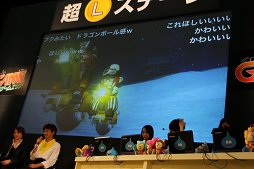 ꡼ No.031 | ֥ɥ饴󥯥XץС3.0οǤ줿֥ɥ饴󥯥XTV ver.2 ǽ  3鿴´Ȼץݡ