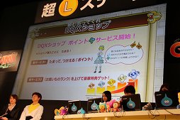 ꡼ No.032 | ֥ɥ饴󥯥XץС3.0οǤ줿֥ɥ饴󥯥XTV ver.2 ǽ  3鿴´Ȼץݡ