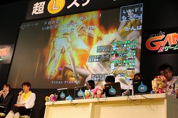 ꡼ No.037 | ֥ɥ饴󥯥XץС3.0οǤ줿֥ɥ饴󥯥XTV ver.2 ǽ  3鿴´Ȼץݡ