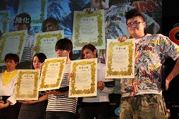 ꡼ No.039 | ֥ɥ饴󥯥XץС3.0οǤ줿֥ɥ饴󥯥XTV ver.2 ǽ  3鿴´Ȼץݡ