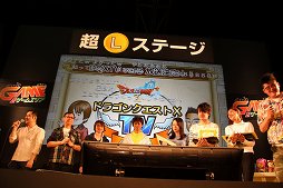 ꡼ No.040 | ֥ɥ饴󥯥XץС3.0οǤ줿֥ɥ饴󥯥XTV ver.2 ǽ  3鿴´Ȼץݡ