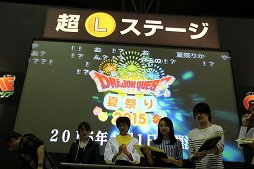 ꡼ No.041 | ֥ɥ饴󥯥XץС3.0οǤ줿֥ɥ饴󥯥XTV ver.2 ǽ  3鿴´Ȼץݡ