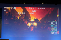 画像ギャラリー No.010のサムネイル画像 / 「ドラゴンクエスト夏祭り 2015」が開催。「ドラゴンクエストX」の「バージョン3.1」情報などが次々に公開された会場の模様をレポート