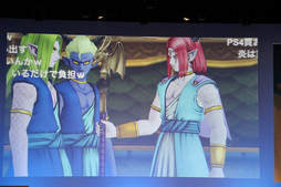 画像ギャラリー No.011のサムネイル画像 / 「ドラゴンクエスト夏祭り 2015」が開催。「ドラゴンクエストX」の「バージョン3.1」情報などが次々に公開された会場の模様をレポート