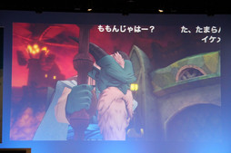 画像ギャラリー No.012のサムネイル画像 / 「ドラゴンクエスト夏祭り 2015」が開催。「ドラゴンクエストX」の「バージョン3.1」情報などが次々に公開された会場の模様をレポート