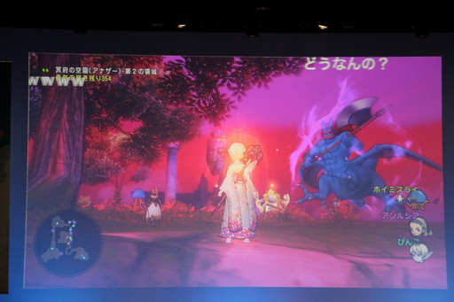 画像ギャラリー No.014のサムネイル画像 / 「ドラゴンクエスト夏祭り 2015」が開催。「ドラゴンクエストX」の「バージョン3.1」情報などが次々に公開された会場の模様をレポート