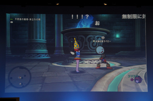 画像ギャラリー No.016のサムネイル画像 / 「ドラゴンクエスト夏祭り 2015」が開催。「ドラゴンクエストX」の「バージョン3.1」情報などが次々に公開された会場の模様をレポート