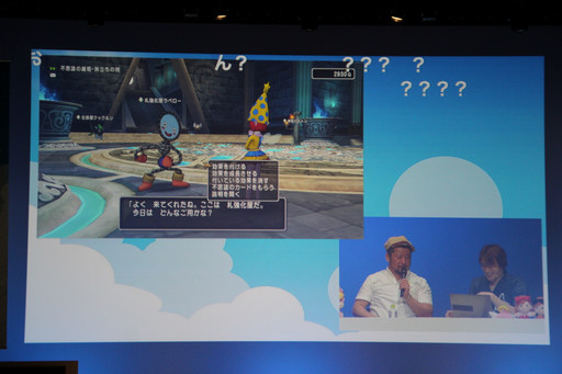 画像ギャラリー No.017のサムネイル画像 / 「ドラゴンクエスト夏祭り 2015」が開催。「ドラゴンクエストX」の「バージョン3.1」情報などが次々に公開された会場の模様をレポート