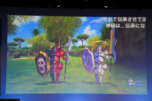 画像ギャラリー No.018のサムネイル画像 / 「ドラゴンクエスト夏祭り 2015」が開催。「ドラゴンクエストX」の「バージョン3.1」情報などが次々に公開された会場の模様をレポート