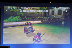 画像ギャラリー No.025のサムネイル画像 / 「ドラゴンクエスト夏祭り 2015」が開催。「ドラゴンクエストX」の「バージョン3.1」情報などが次々に公開された会場の模様をレポート