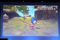 画像ギャラリー No.035のサムネイル画像 / 「ドラゴンクエスト夏祭り 2015」が開催。「ドラゴンクエストX」の「バージョン3.1」情報などが次々に公開された会場の模様をレポート