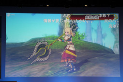 画像ギャラリー No.036のサムネイル画像 / 「ドラゴンクエスト夏祭り 2015」が開催。「ドラゴンクエストX」の「バージョン3.1」情報などが次々に公開された会場の模様をレポート