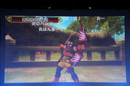 画像ギャラリー No.037のサムネイル画像 / 「ドラゴンクエスト夏祭り 2015」が開催。「ドラゴンクエストX」の「バージョン3.1」情報などが次々に公開された会場の模様をレポート