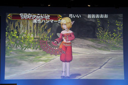 画像ギャラリー No.039のサムネイル画像 / 「ドラゴンクエスト夏祭り 2015」が開催。「ドラゴンクエストX」の「バージョン3.1」情報などが次々に公開された会場の模様をレポート