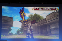 画像ギャラリー No.042のサムネイル画像 / 「ドラゴンクエスト夏祭り 2015」が開催。「ドラゴンクエストX」の「バージョン3.1」情報などが次々に公開された会場の模様をレポート