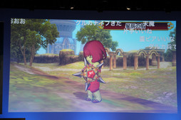 画像ギャラリー No.044のサムネイル画像 / 「ドラゴンクエスト夏祭り 2015」が開催。「ドラゴンクエストX」の「バージョン3.1」情報などが次々に公開された会場の模様をレポート