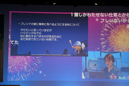 画像ギャラリー No.059のサムネイル画像 / 「ドラゴンクエスト夏祭り 2015」が開催。「ドラゴンクエストX」の「バージョン3.1」情報などが次々に公開された会場の模様をレポート