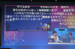 画像ギャラリー No.063のサムネイル画像 / 「ドラゴンクエスト夏祭り 2015」が開催。「ドラゴンクエストX」の「バージョン3.1」情報などが次々に公開された会場の模様をレポート