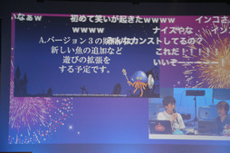 画像ギャラリー No.067のサムネイル画像 / 「ドラゴンクエスト夏祭り 2015」が開催。「ドラゴンクエストX」の「バージョン3.1」情報などが次々に公開された会場の模様をレポート