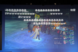 画像ギャラリー No.086のサムネイル画像 / 「ドラゴンクエスト夏祭り 2015」が開催。「ドラゴンクエストX」の「バージョン3.1」情報などが次々に公開された会場の模様をレポート