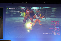 画像ギャラリー No.087のサムネイル画像 / 「ドラゴンクエスト夏祭り 2015」が開催。「ドラゴンクエストX」の「バージョン3.1」情報などが次々に公開された会場の模様をレポート