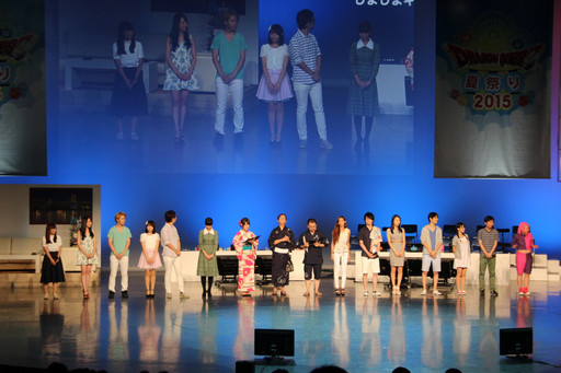 画像ギャラリー No.097のサムネイル画像 / 「ドラゴンクエスト夏祭り 2015」が開催。「ドラゴンクエストX」の「バージョン3.1」情報などが次々に公開された会場の模様をレポート