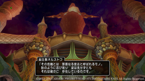 ꡼ No.004 | ֥ɥ饴󥯥X ˤε饤ץС3.1ξ󤬸ϱʤ줿