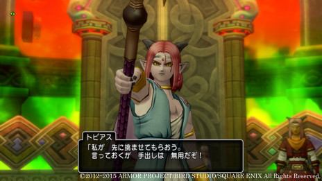 ꡼ No.011 | ֥ɥ饴󥯥X ˤε饤ץС3.1ξ󤬸ϱʤ줿