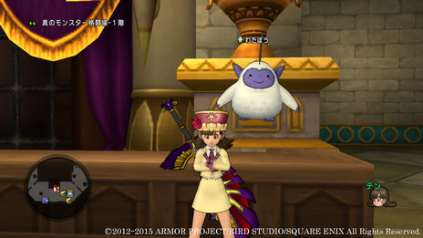 画像ギャラリー No.002のサムネイル画像 / 「ドラゴンクエストX」バージョン3.1後期で,モンスターバトルロードの「協力バトル」が実装。さらに,レベル上限の引き上げも