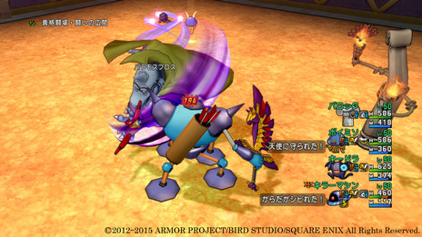 画像ギャラリー No.004のサムネイル画像 / 「ドラゴンクエストX」バージョン3.1後期で,モンスターバトルロードの「協力バトル」が実装。さらに,レベル上限の引き上げも