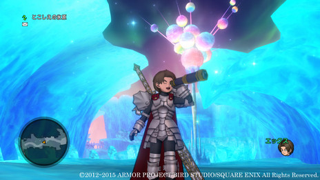 画像ギャラリー No.002のサムネイル画像 / 「ドラゴンクエストX」,次回アップデートのバージョン3.2最新情報が公開。新大陸「氷の領界」で出会う不思議な力を持つ少女「リルチェラ」とは