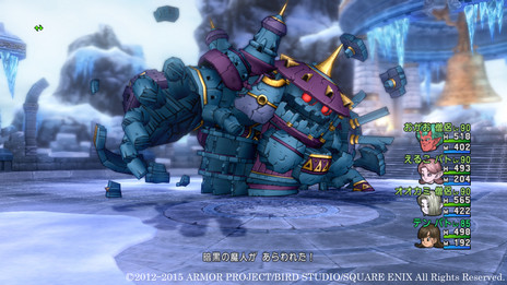 画像ギャラリー No.009のサムネイル画像 / 「ドラゴンクエストX」,次回アップデートのバージョン3.2最新情報が公開。新大陸「氷の領界」で出会う不思議な力を持つ少女「リルチェラ」とは