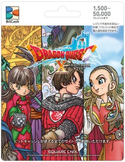 ꡼ No.005Υͥ / ˥åΡCrystaɤBitCashбDQXסFFXIVפȤΥåץڡ򳫺