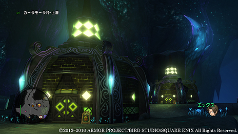 ꡼ No.006Υͥ / ֥ɥ饴󥯥XץС3.3ϡְǡפۤε²νޤ֥ʥɥ饬ɡפˤ뿷ȡ꡼γפ