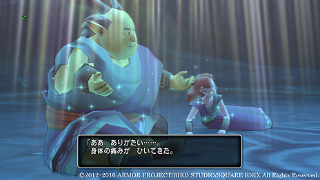 画像ギャラリー No.008のサムネイル画像 / 「ドラゴンクエストX」バージョン3.3の舞台は「闇」が支配する世界。竜族の住まう「ナドラガンド」における新ストーリーの概要が公開に