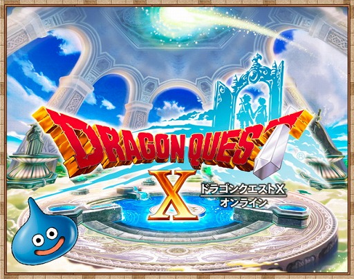 ꡼ No.001 | ֥ɥ饴󥯥XסƣȤΥå׾ʤ䡣75