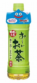 ꡼ No.002 | ֥ɥ饴󥯥XסƣȤΥå׾ʤ䡣75