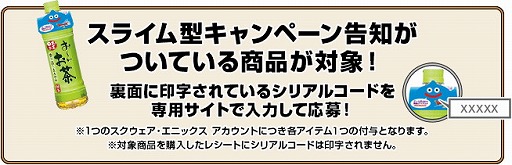 ꡼ No.026 | ֥ɥ饴󥯥XסƣȤΥå׾ʤ䡣75