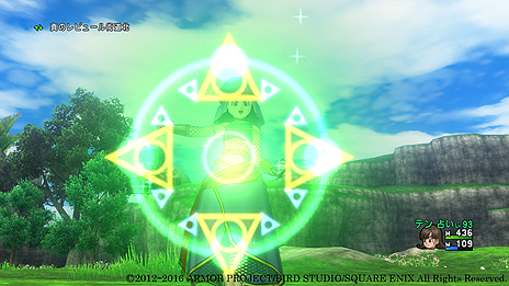 画像ギャラリー No.007のサムネイル画像 / 「ドラゴンクエストX」のバージョン3.3後期で新職業「占い師」が登場。専用のタロットカードでデッキを組んで戦う