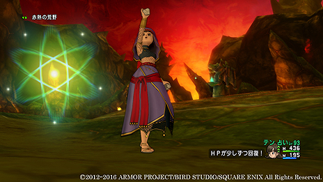 画像ギャラリー No.008のサムネイル画像 / 「ドラゴンクエストX」のバージョン3.3後期で新職業「占い師」が登場。専用のタロットカードでデッキを組んで戦う