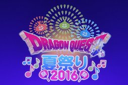 ꡼ No.001 | ֥ɥ饴󥯥XפؤμꥯȤƣ ϥǥ쥯֥ɥ饴󥯥Ȳƺפ 2016פݡ