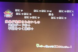 ꡼ No.006 | ֥ɥ饴󥯥XפؤμꥯȤƣ ϥǥ쥯֥ɥ饴󥯥Ȳƺפ 2016פݡ